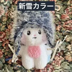 2026年最新】zeroni ぬいぐるみ ユニニの人気アイテム - メルカリ