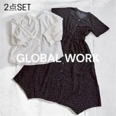 Item thumbnail for item 054e7578-9076-47d4-a40a-e4f9f6e8ede1