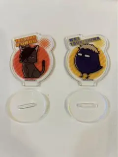 ハイキュー!!アクリミニ アクリルスタンド