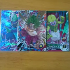 2026年最新】ドラゴンボールフュージョンワールド ブロリーの人気