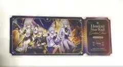 スターレイル　ホヨランド　2024 チケット