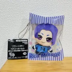 ブルーロック みちっと！きらどるぬいぐるみvol.2 御影玲王
