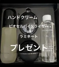 ワミレスミネラルセットのサムネイル