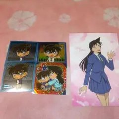 名探偵コナン カード&アポトキシン4869グミシール