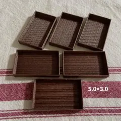 ミニチュアトレー　コーヒー色