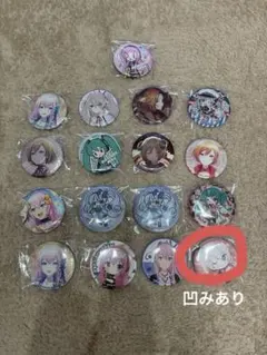 FGO 霊基召喚缶バッジ まとめ② - メルカリ