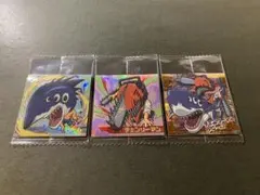 チェンソーマン シール ウエハー少し　ビームとチェンソーマン　3枚