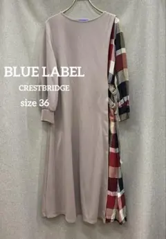 BURBERRYブルーレーベル CRESTBRIDGE 半袖ワンピース 36 BLUE LABEL CRESTBRIDGE（ブルーレーベルクレストブリッジ）の
