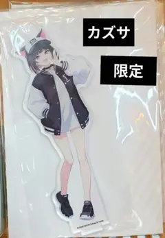 ブルーアーカイブ ブルアカ DJ ふぇす！つあー アクリルスタンド カズサのサムネイル