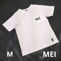 MEI ワンポイントロゴ胸ポケットTシャツ Msizeのサムネイル