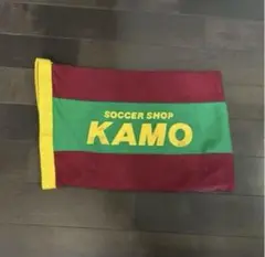 kamo