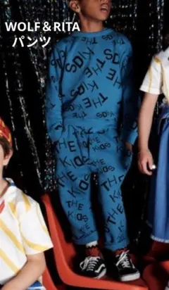 wolf&rita