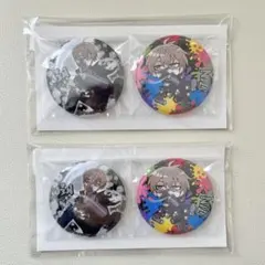 桃源暗鬼 painting missionオンラインくじ 皇后崎迅 缶バッジ