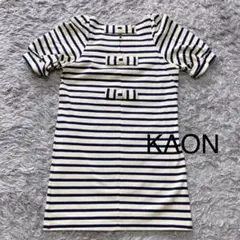 KAON ワンピース　チュニック✨新品未使用品のサムネイル