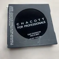 CHACOTT FOR PROFESSIONALS ケーキファンデーション220のサムネイル