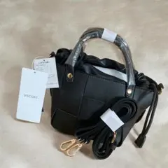 新品未使用✨ディスコート　ブラック ショルダーバッグ　3way 編み込みバッグ