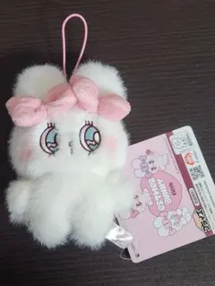 ⒉ エスターバニーリトル マスコット クリームバニー　ホワイト