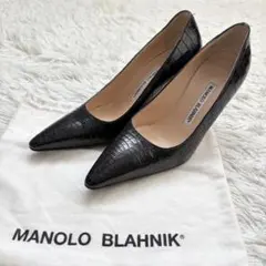 2026年最新】マノロブラニクの人気アイテム - メルカリ