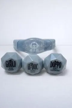 2025年最新】麻天狼 バングルライトの人気アイテム - メルカリ