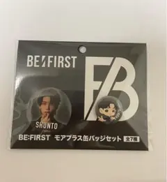 Be:FIRST モアプラス缶バッジセット SHUNTO