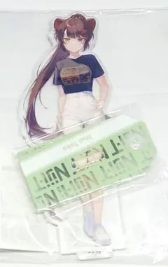 ねこねこ様 リクエスト 2点 まとめ商品