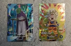 2025年最新】ドラゴンボールスーパーダイバーズ 孫悟空 srの人気
