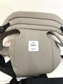 キューズベリー ZERO 抱っこ紐 新生児