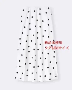 【新品未使用タグ付き】サテンドットフレアスカート GU ホワイト Mサイズのサムネイル