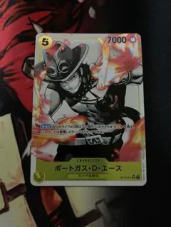 2025年最新】ポートガス・D・エース sr st13-011の人気アイテム