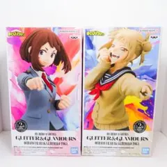 送料無料 僕のヒーローアカデミア お茶子とトガヒミコ フィギュアセット