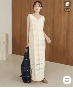 バブ　ワンピース　ミックス編みニットワンピース 価格