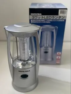 SOUTH FIELD 3ワットLEDランタンのサムネイル