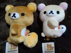 2026年最新】リラックマ ぶるぶるの人気アイテム - メルカリ