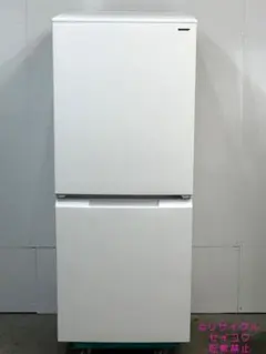 【中古】シャープ冷蔵庫 179L 2022年式2608161728 中古】シャープ冷蔵庫 179L 2022年式2608161728 - メルカリ