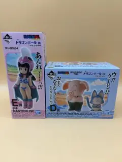 一番くじ　ドラゴンボールEX 孫悟空修行編　D賞 E賞 新品未開封品