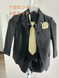 hiromichi nakano ナカノヒロミチ　男の子スーツ4点セット　110
