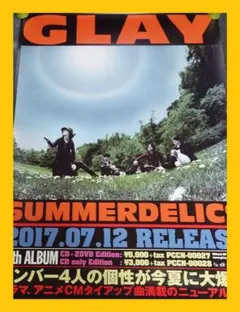 2026年最新】glay ポスターの人気アイテム - メルカリ