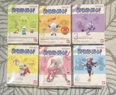 ポケモンスケールワールド ヒスイ地方 コンプリート フィギュア