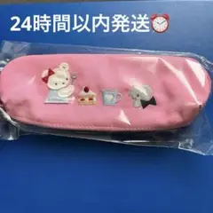 2025年最新】familiar 筆箱の人気アイテム - メルカリ