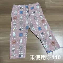 ユニクロ　ミッフィー　7分丈レギンス　110