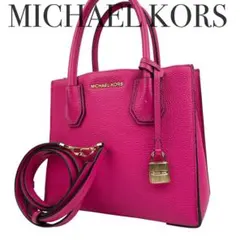 ✨美品　MICHAEL KORS マイケルコース　トートバッグ　2way レザー