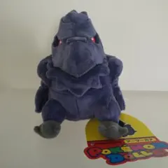 アーマーガア ポケモンドールズ ぬいぐるみ - メルカリ