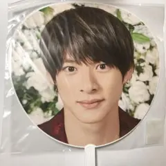 King & Prince キンプリ　平野紫耀 さん　うちわ