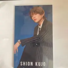 とまと様専用ページ