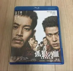 2026年最新】孤狼の血level2の人気アイテム - メルカリ