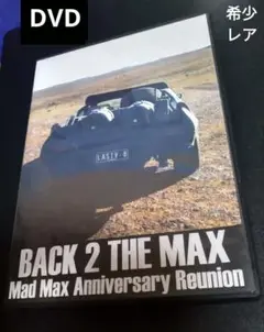 ハリウッド　メル・ギブソン 証明書付き　直筆サイン入りフォト 「マッドマックス」 2025年最新】Mad Max: Originalの人気アイテム - メルカリ