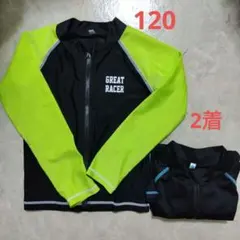 西松屋 ラッシュガード 長袖 120サイズ 2着