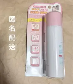 TIRTIR ティルティル　MUFUVフィクサー　日焼け止め　スプレーのサムネイル
