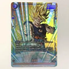 2026年最新】孫悟空 FB05-030の人気アイテム - メルカリ