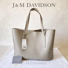 新品】J&M DAVIDSON DART EM トートバッグ グレージュ 本革 - メルカリ